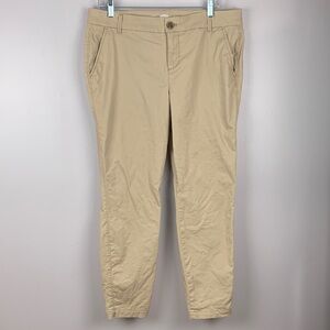 Old Navy Women's Tan Pants 12 short skinny